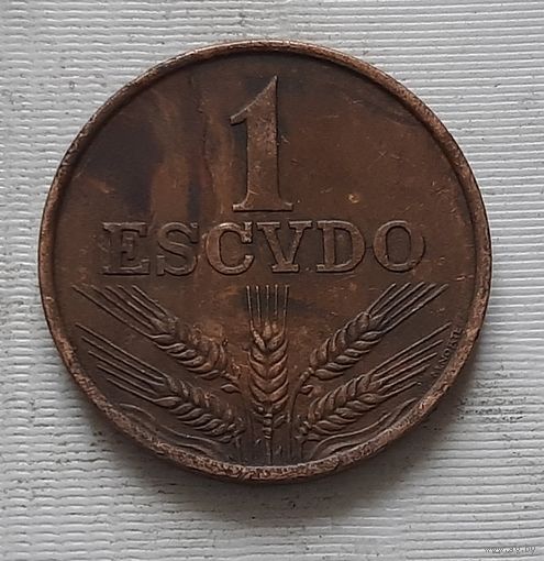 1 эскудо 1973 г. Португалия