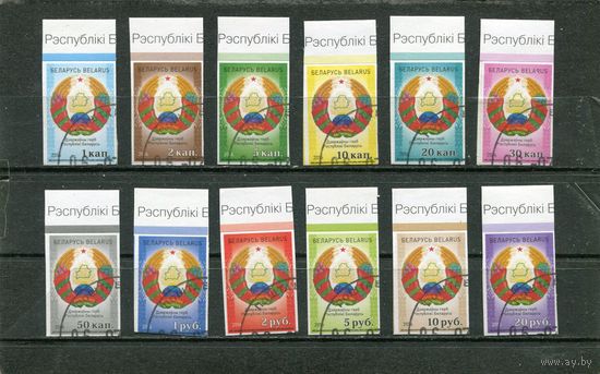 Беларусь 2016.. Стандарт. Государственный герб