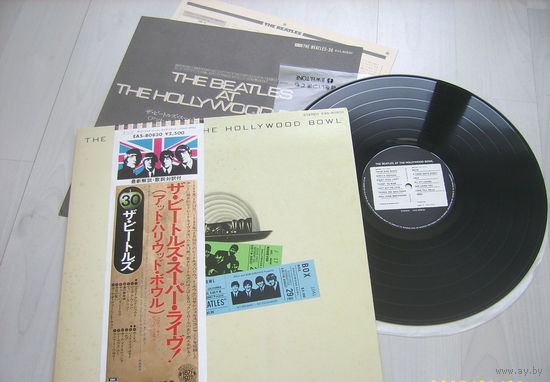 THE BEATLES At The Hollywood Bowl (JAPAN винил LP 1977)