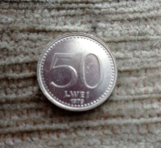 Werty71 Ангола 50 лвей 1979 блеск 1975
