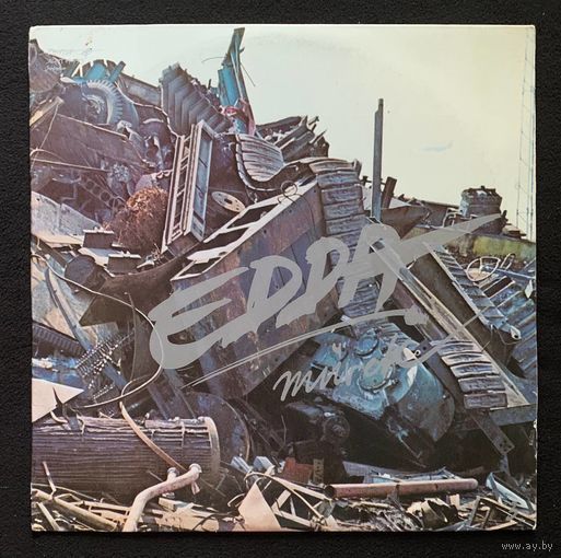 Edda - Muvek