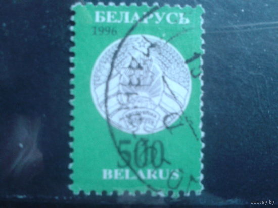 1996 Стандарт, герб 500