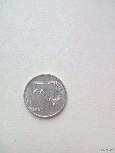 50 геллеров 2002г. Чехия