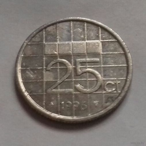 25 центов, Нидерланды 1996 г.