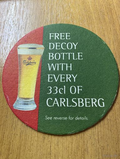 Подставка под пиво Carlsberg No 23