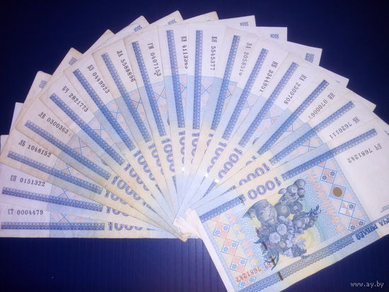 ОБМЕН! 1000 рублей РБ 2000 г СТ СП ЛВ ЛБ БЧ БЭ ЛА ГМ ЕЯ ЕЭ ЭА ЭБ КА КБ НВ
