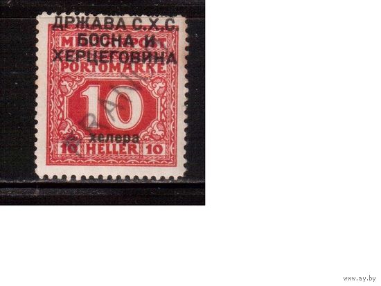 Югославия(Босния)-1918(Мих.)  * , Стандарт, Надп.- "FRANCO" , Служебные марки