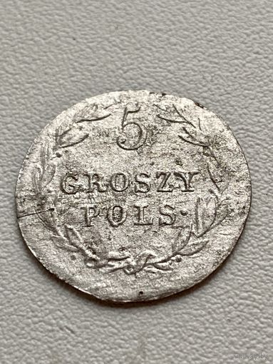 5 грошей 1820 год