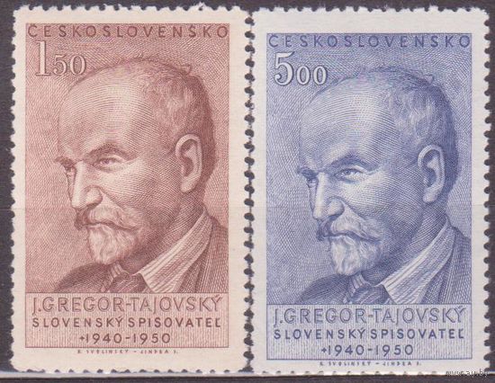 ЧЕХОСЛОВАКИЯ 1950 ЙОЗЕФ ТАЙОВСКИЙ Mi# 636-637 ** (ОКТ