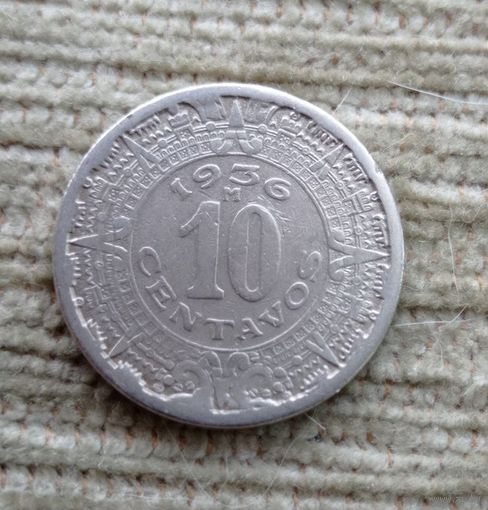 Werty71 Мексика 10 сентаво 1936 Календарь Майя