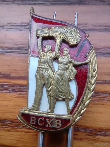 Знак ВСХВ ЛМД