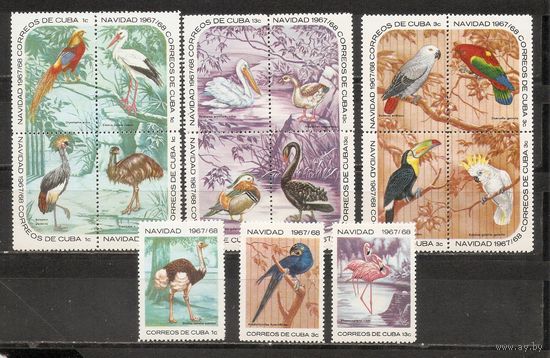 ФФ1 Куба 1967 Птицы Рождество