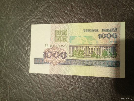 Беларусь, 1000 рублей/ тысяча рублеў\2