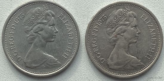 Великобритания 5 пенсов 1975 г. Цена за 1 шт.