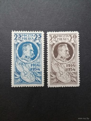 Польша 1934 Полная серия марок "20 лет со дня основания Польского легиона" (чистые*, одна с наклейкой) Mi.287-288 каталог 10.00 евро