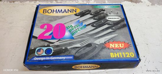 Набор кухонных ножей Bohmann BH1120 из 20 предметов, Германия, новый, в упаковке, почта