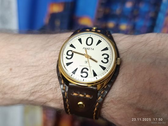 Ракета зеро