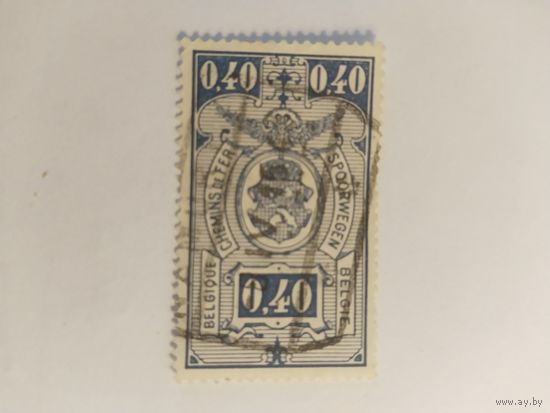 Бельгия 1923   ж/д марки