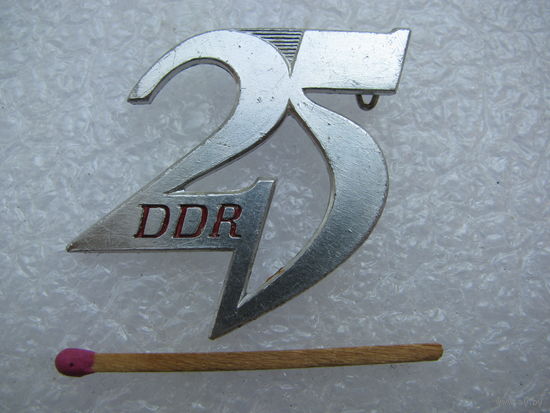 Знак. 25 лет ГДР
