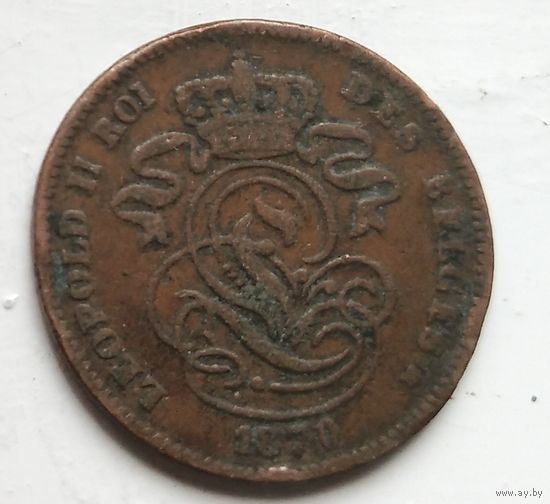 Бельгия 2 сантима, 1870 'DES BELGES' 4-1-58