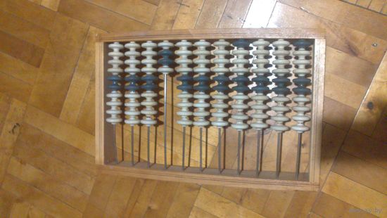 Счёты.Большие.