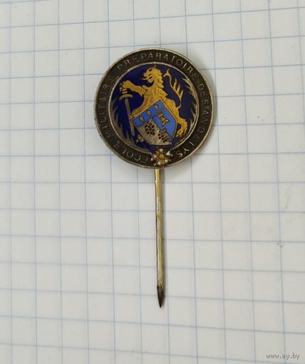 Франция. Фрачник "Школа войск связи"