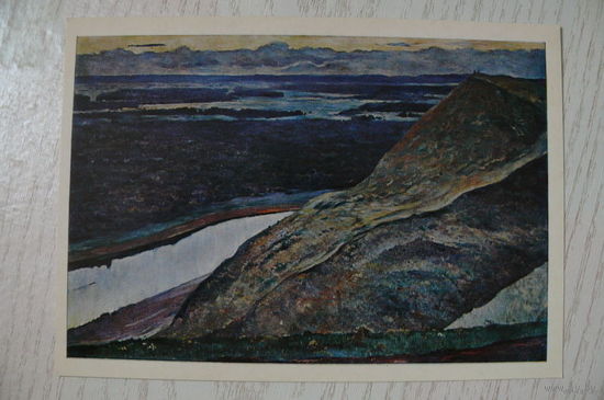 Нестеров М., Родина Аксакова.