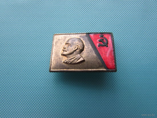 Знак  СССР Ленин Лениниана  ЩЗ  Нечастый