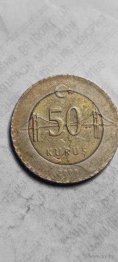 Турция 50 Куруш 2009
