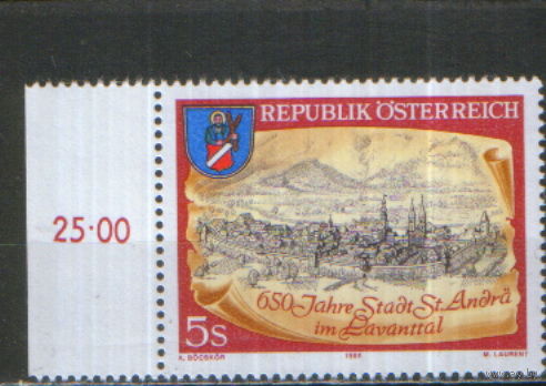 Полная серия из 1 марки 1989г. Австрия "650 лет городу Санкт-Андре-им-Лаванталле" MNH