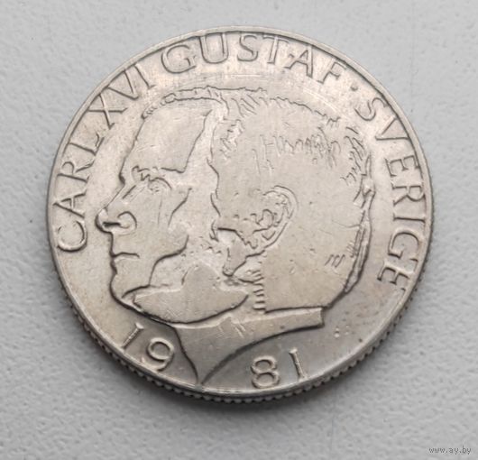 Швеция 1 крона, 1981_отм. U_ KM# 852