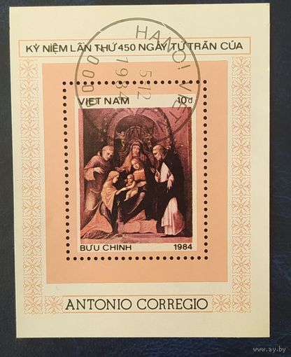 Вьетнам 1984 Антонио Корреджо