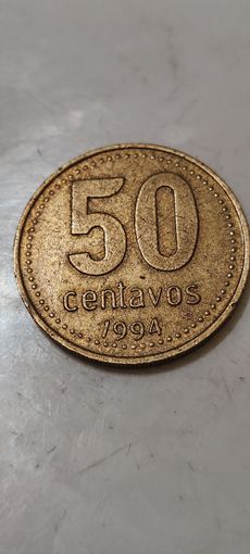 Аргентина 50 сентаво 1994