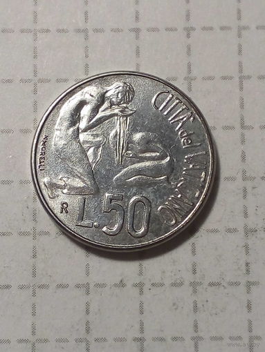 50 лир Италия Ватикан 1991 год