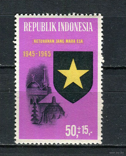 Индонезия - 1965 - Годовщина Независимости 50R+15R - [Mi.494] - 1 марка. MNH.  (Лот 77Fe)-T25P14