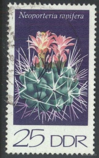 ГЕРМАНИЯ, ГДР - 1974 [Mi. 1926] Гашеная (DDR07)