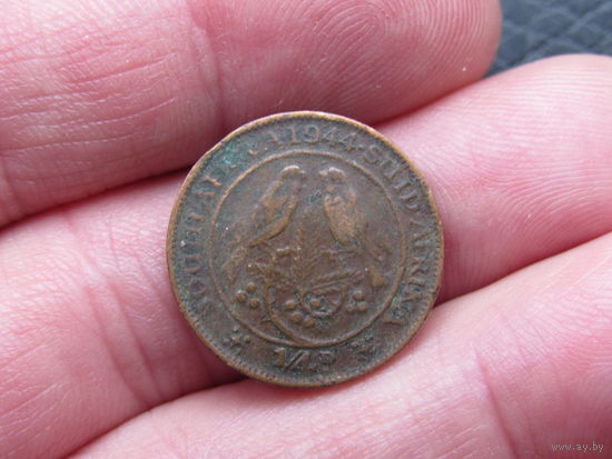 ЮАР. 1\4 пенни. 1944 . С 20 копеек. Распродажа коллекции. Смотрите другие лоты.