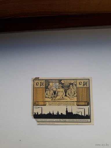 Нотгельд Германия Мюнхенбернсдорф 10 пф 1921