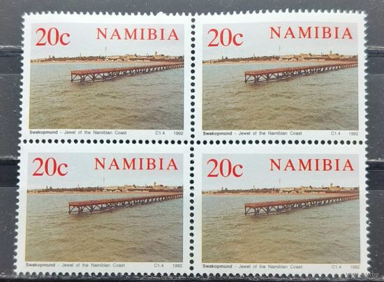 Намибия 1992г. Квартблок