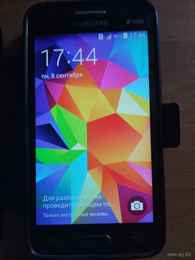 Samsung Galaxy core 2