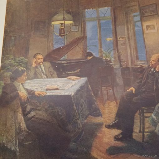 Ленин у Горького в 1919г. иллюстрация.