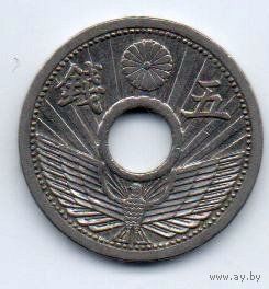 5 сен 1933 Япония
