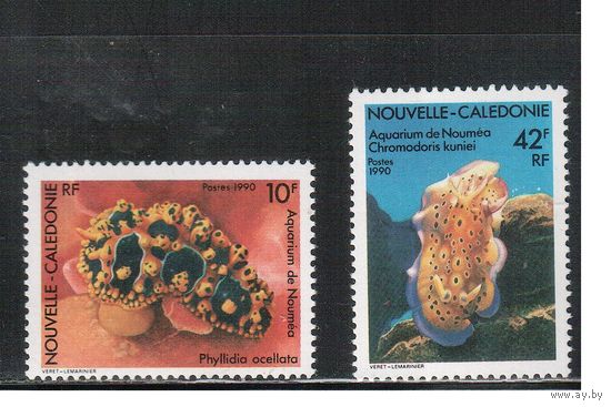 Новая Каледония-1990(Мих.873-874) ** , Морская Фауна,(полная серия)