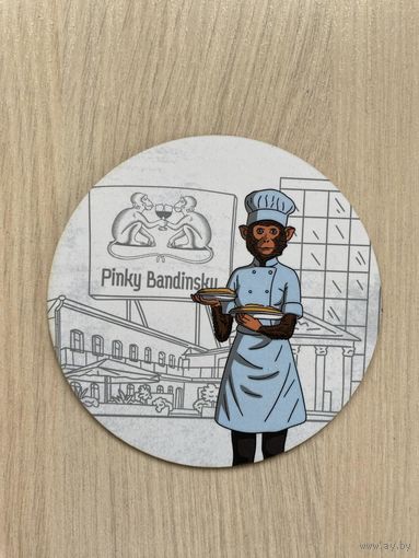 Подставка под пиво Pinky Bandinsky /Минск/ No 2