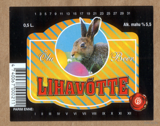 Этикетка пиво Lihavotte Прибалтика Е556