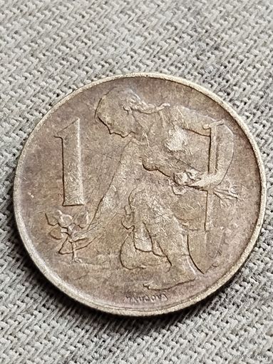 Распродажа - 1 крона 1984г.,ЧССР
