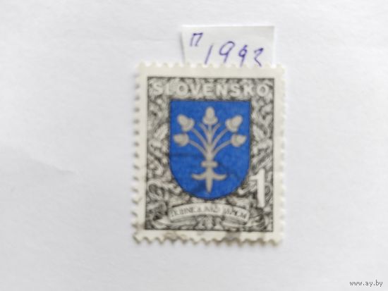 Словакия 1993