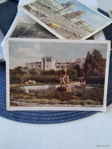 Открытое письмо Минск