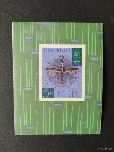 Польша 1962 Блок Mi.27 с маркой "Борьба с малярией" (чистый**) марка Mi.1349 каталог 2.00 евро
