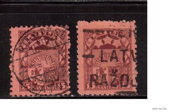 Латвия-1927 (Мих.120 х+у)  гаш. , Стандарт, Герб,  ВЗ -5("свастика"), 2 типа-разная бумага(1)